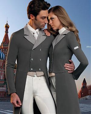 Amino Italian Riding Wear 17741-amino-italian-riding-wear.jpg