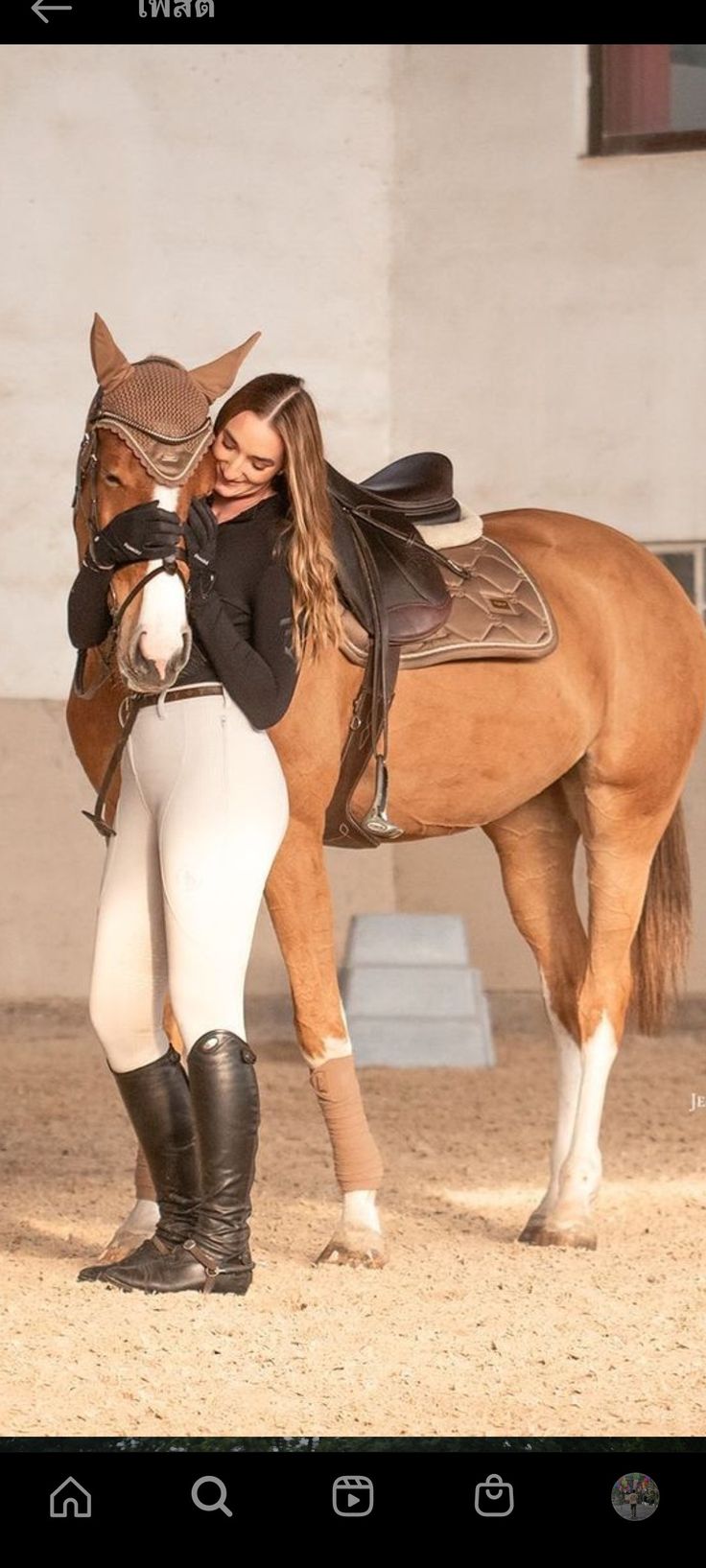 All Things Tight And Beautiful  30760-all-things-tight-and-beautiful-.jpg