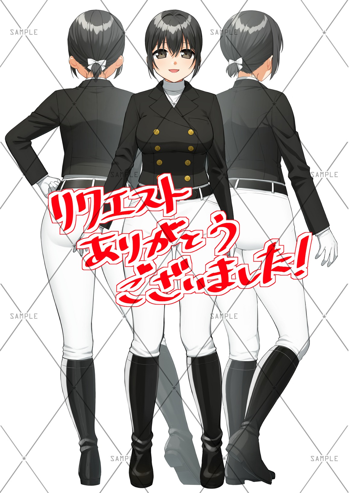 Anime/cartoon riding boots? 32157-anime-cartoon-riding-boots-.jpg