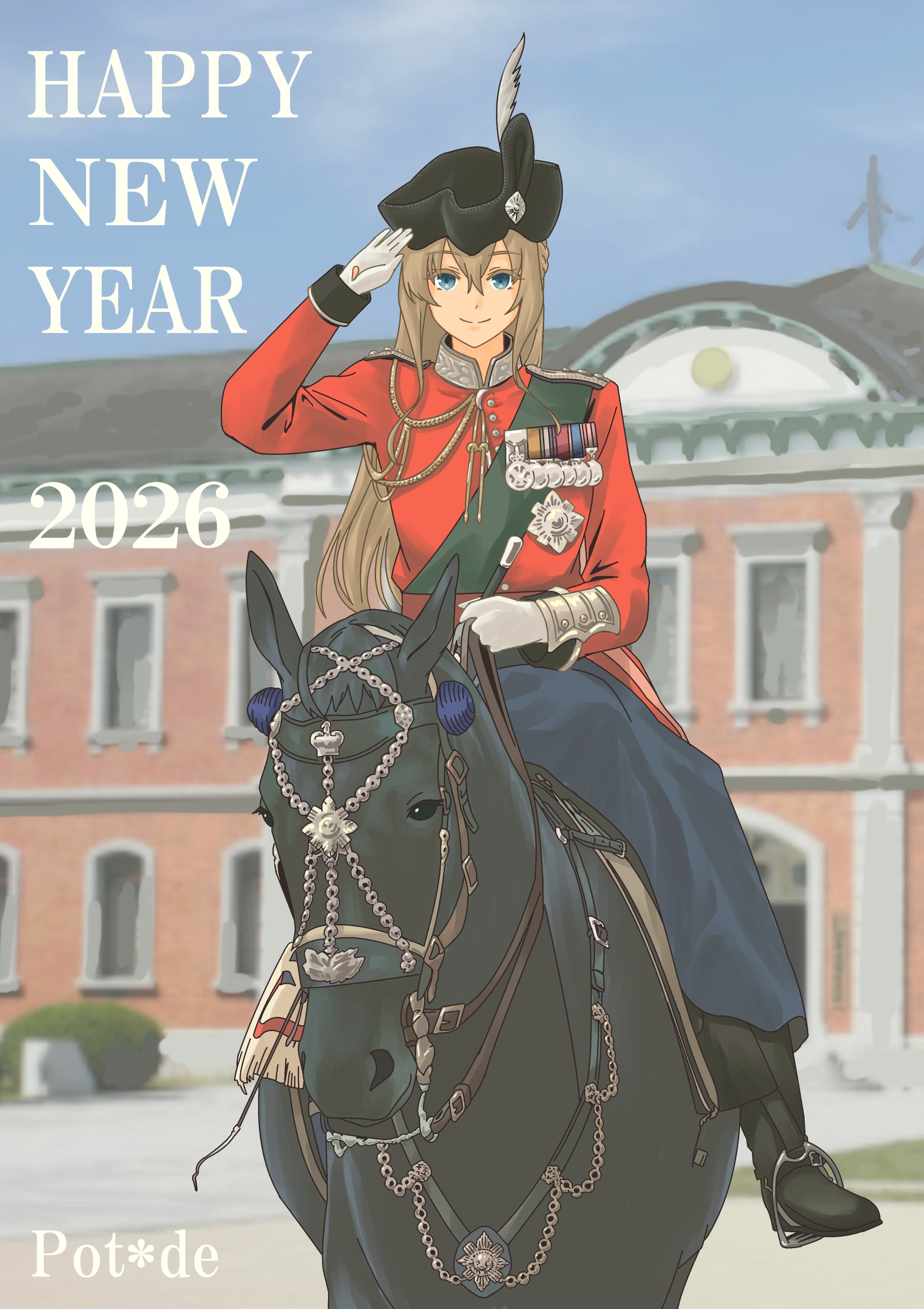 Anime/cartoon riding boots? 32270-anime-cartoon-riding-boots-.jpg